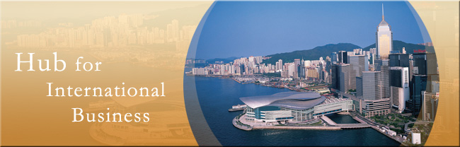 Hub for International Business