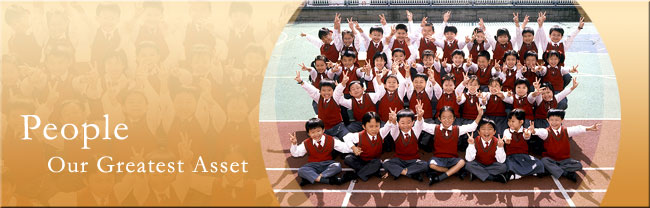 People - Our Greatest Asset