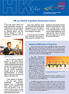 2010: HK as China's global financial centre