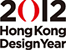 2012 Hong Kong Design Year