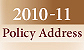 The 2009-10 Budget