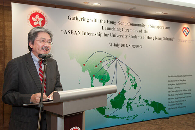 Gathering with the Hong Kong Community in Singapore cum Launching Ceremony of “ASEAN Internship for University Students of Hong Kong Scheme”