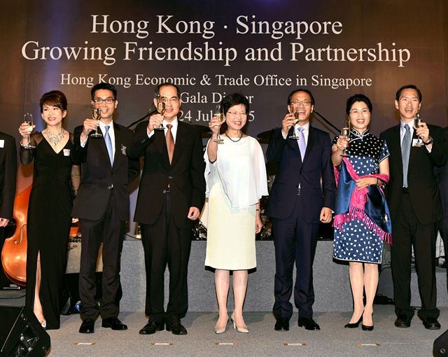 Gala Dinner and “Spotlight Hong Kong in Singapore”