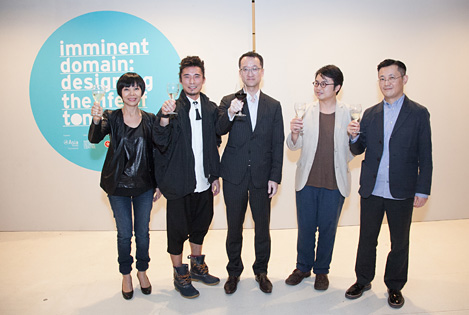 Opening Reception of “Imminent Domain: Designing the Life of Tomorrow”