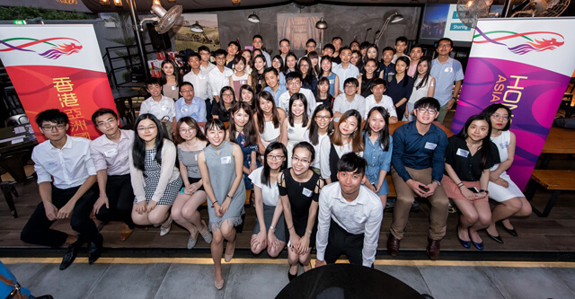 Gathering for summer interns in Singapore 2017