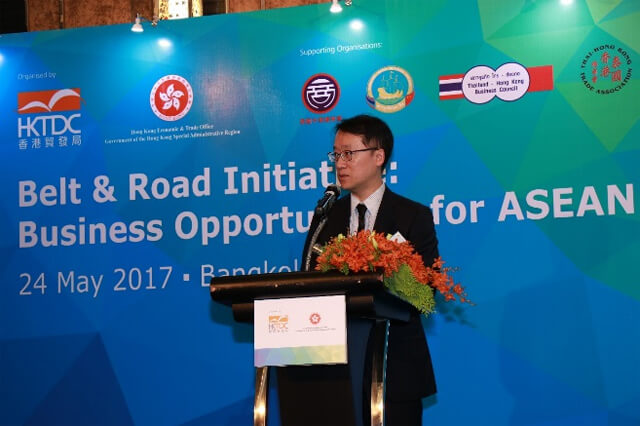 	Seminar on Belt and Road Initiative