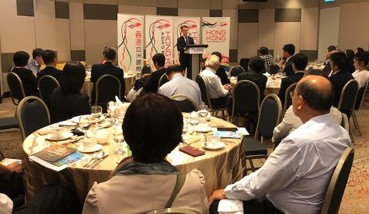 Briefing on 2018 Policy Address in Singapore