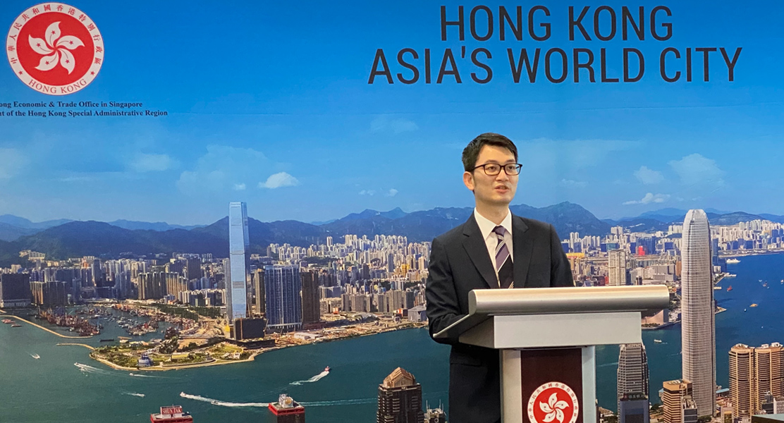 HKETO Webinar “Hong Kong's Financial Story for Asia and the World”