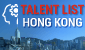 Talent List Hong Kong